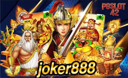 joker888 pgslot-42